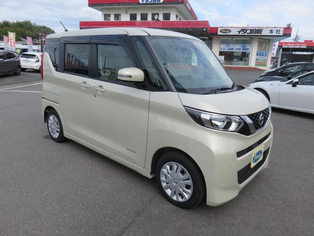 ルークス Ｘ　ＳＤナビゲーション　フルセグＴＶ　Ｂｌｕｅｔｏｏｔｈ対応　アラウンドビューモニター　両側スライド片側電動ドア　衝突安全ボディ　アイドリングストップ　スマートキー　プッシュスタート　衝突軽減ブレーキ（41枚目）