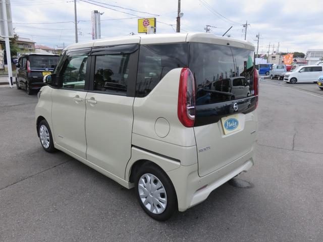 ルークス Ｘ　ＳＤナビゲーション　フルセグＴＶ　Ｂｌｕｅｔｏｏｔｈ対応　アラウンドビューモニター　両側スライド片側電動ドア　衝突安全ボディ　アイドリングストップ　スマートキー　プッシュスタート　衝突軽減ブレーキ（44枚目）