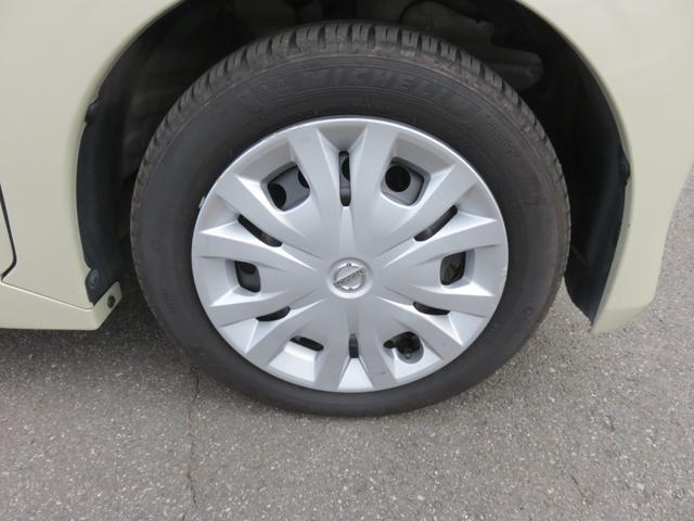 ルークス Ｘ　ＳＤナビゲーション　フルセグＴＶ　Ｂｌｕｅｔｏｏｔｈ対応　アラウンドビューモニター　両側スライド片側電動ドア　衝突安全ボディ　アイドリングストップ　スマートキー　プッシュスタート　衝突軽減ブレーキ（46枚目）