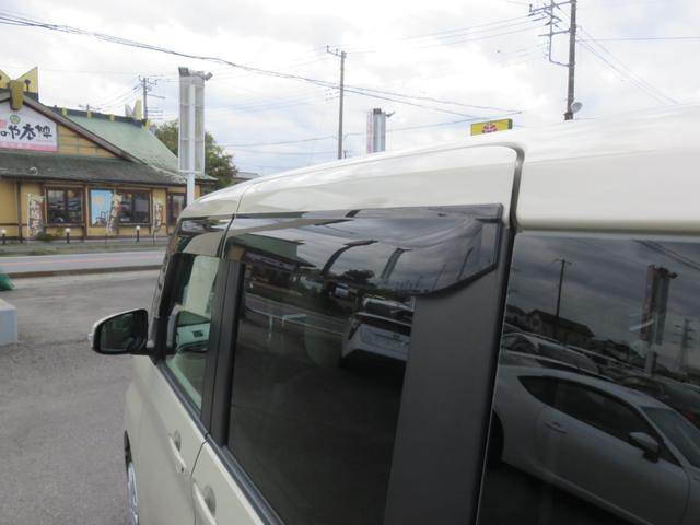 ルークス Ｘ　ＳＤナビゲーション　フルセグＴＶ　Ｂｌｕｅｔｏｏｔｈ対応　アラウンドビューモニター　両側スライド片側電動ドア　衝突安全ボディ　アイドリングストップ　スマートキー　プッシュスタート　衝突軽減ブレーキ（52枚目）