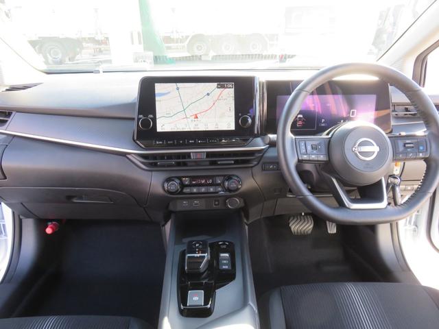 ノート X メモリーナビゲーション フルセグTV Bluetooth対応 アラウンドビューモニター プロパイロット LEDヘッドライト ETC シートヒーター アイドリングストップ スマートキー 衝突軽減ブレーキ(12枚目)