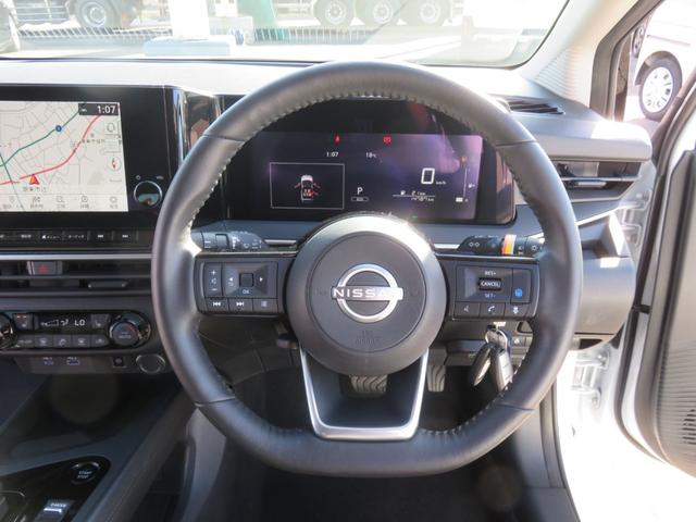 ノート X メモリーナビゲーション フルセグTV Bluetooth対応 アラウンドビューモニター プロパイロット LEDヘッドライト ETC シートヒーター アイドリングストップ スマートキー 衝突軽減ブレーキ(13枚目)