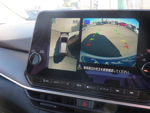 ノート X メモリーナビゲーション フルセグTV Bluetooth対応 アラウンドビューモニター プロパイロット LEDヘッドライト ETC シートヒーター アイドリングストップ スマートキー 衝突軽減ブレーキ(15枚目)