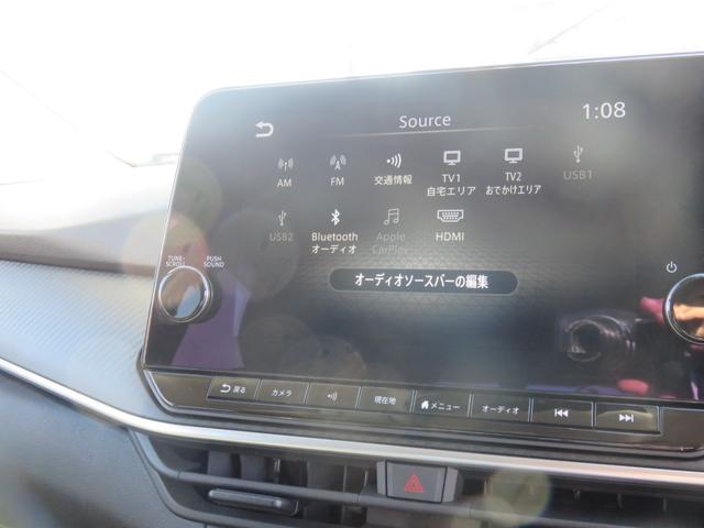 ノート X メモリーナビゲーション フルセグTV Bluetooth対応 アラウンドビューモニター プロパイロット LEDヘッドライト ETC シートヒーター アイドリングストップ スマートキー 衝突軽減ブレーキ(16枚目)