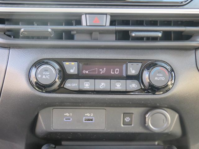 ノート X メモリーナビゲーション フルセグTV Bluetooth対応 アラウンドビューモニター プロパイロット LEDヘッドライト ETC シートヒーター アイドリングストップ スマートキー 衝突軽減ブレーキ(17枚目)