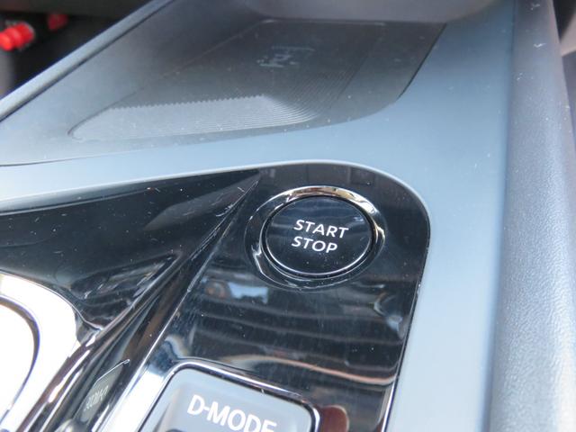 ノート X メモリーナビゲーション フルセグTV Bluetooth対応 アラウンドビューモニター プロパイロット LEDヘッドライト ETC シートヒーター アイドリングストップ スマートキー 衝突軽減ブレーキ(20枚目)