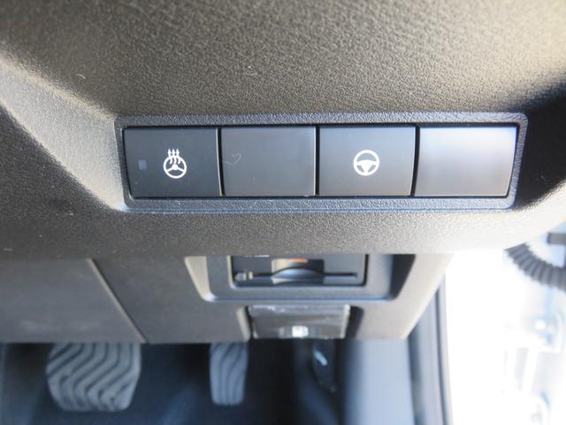 ノート X メモリーナビゲーション フルセグTV Bluetooth対応 アラウンドビューモニター プロパイロット LEDヘッドライト ETC シートヒーター アイドリングストップ スマートキー 衝突軽減ブレーキ(21枚目)