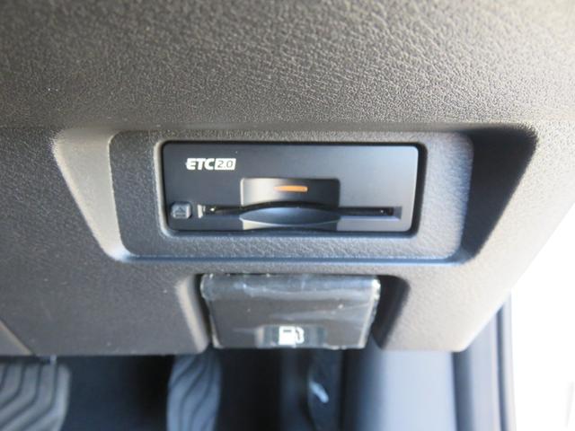 ノート X メモリーナビゲーション フルセグTV Bluetooth対応 アラウンドビューモニター プロパイロット LEDヘッドライト ETC シートヒーター アイドリングストップ スマートキー 衝突軽減ブレーキ(22枚目)