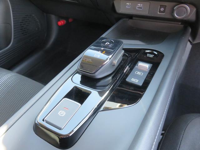 ノート X メモリーナビゲーション フルセグTV Bluetooth対応 アラウンドビューモニター プロパイロット LEDヘッドライト ETC シートヒーター アイドリングストップ スマートキー 衝突軽減ブレーキ(24枚目)