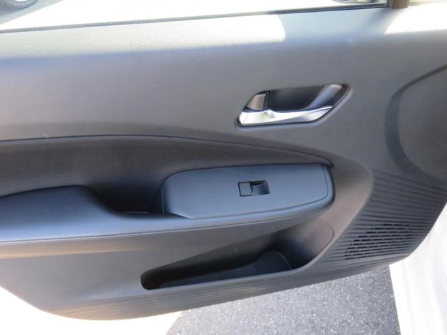 ノート X メモリーナビゲーション フルセグTV Bluetooth対応 アラウンドビューモニター プロパイロット LEDヘッドライト ETC シートヒーター アイドリングストップ スマートキー 衝突軽減ブレーキ(25枚目)