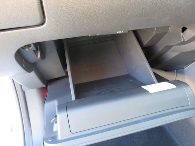 ノート X メモリーナビゲーション フルセグTV Bluetooth対応 アラウンドビューモニター プロパイロット LEDヘッドライト ETC シートヒーター アイドリングストップ スマートキー 衝突軽減ブレーキ(29枚目)