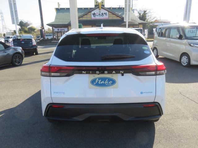 ノート X メモリーナビゲーション フルセグTV Bluetooth対応 アラウンドビューモニター プロパイロット LEDヘッドライト ETC シートヒーター アイドリングストップ スマートキー 衝突軽減ブレーキ(37枚目)