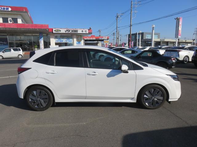 ノート X メモリーナビゲーション フルセグTV Bluetooth対応 アラウンドビューモニター プロパイロット LEDヘッドライト ETC シートヒーター アイドリングストップ スマートキー 衝突軽減ブレーキ(38枚目)