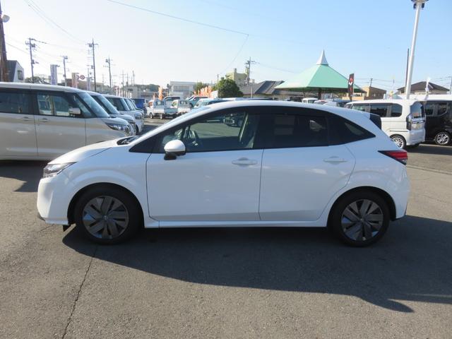 ノート X メモリーナビゲーション フルセグTV Bluetooth対応 アラウンドビューモニター プロパイロット LEDヘッドライト ETC シートヒーター アイドリングストップ スマートキー 衝突軽減ブレーキ(39枚目)