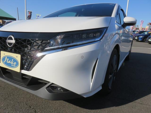 ノート X メモリーナビゲーション フルセグTV Bluetooth対応 アラウンドビューモニター プロパイロット LEDヘッドライト ETC シートヒーター アイドリングストップ スマートキー 衝突軽減ブレーキ(49枚目)