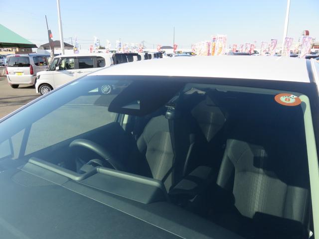 ノート X メモリーナビゲーション フルセグTV Bluetooth対応 アラウンドビューモニター プロパイロット LEDヘッドライト ETC シートヒーター アイドリングストップ スマートキー 衝突軽減ブレーキ(50枚目)