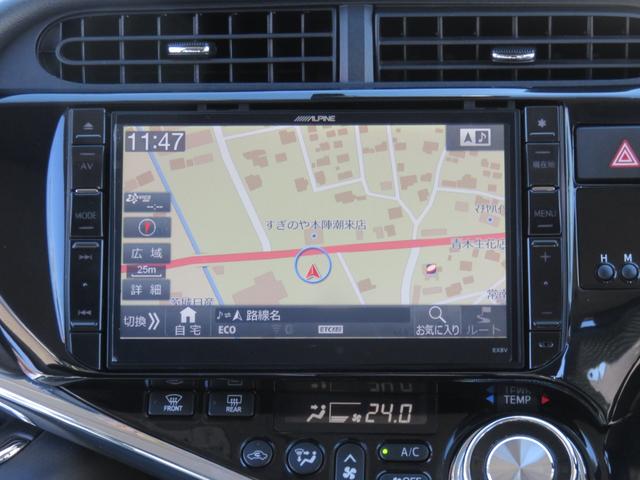 アクア G G’s SDナビゲーション フルセグTV Bluetooth対応 バックカメラ LEDヘッドライト クルーズコントロール ETC車載器 衝突安全ボディ スマートキー プッシュスタート 衝突軽減ブレーキ(14枚目)