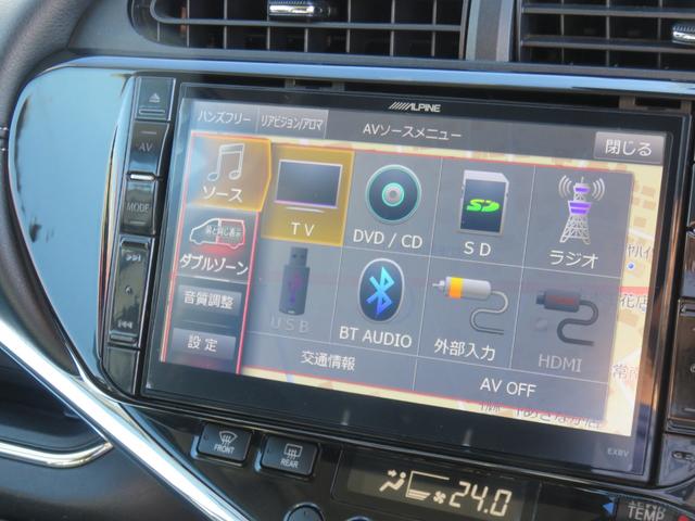 アクア G G’s SDナビゲーション フルセグTV Bluetooth対応 バックカメラ LEDヘッドライト クルーズコントロール ETC車載器 衝突安全ボディ スマートキー プッシュスタート 衝突軽減ブレーキ(16枚目)