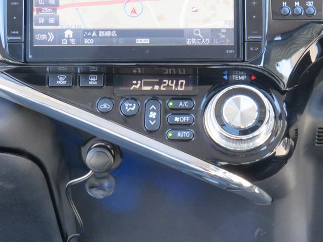 アクア G G’s SDナビゲーション フルセグTV Bluetooth対応 バックカメラ LEDヘッドライト クルーズコントロール ETC車載器 衝突安全ボディ スマートキー プッシュスタート 衝突軽減ブレーキ(17枚目)