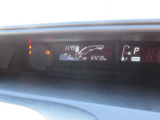 アクア G G’s SDナビゲーション フルセグTV Bluetooth対応 バックカメラ LEDヘッドライト クルーズコントロール ETC車載器 衝突安全ボディ スマートキー プッシュスタート 衝突軽減ブレーキ(18枚目)