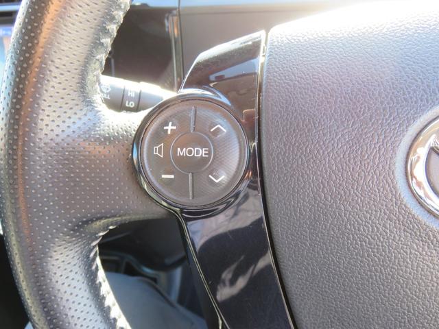 アクア G G’s SDナビゲーション フルセグTV Bluetooth対応 バックカメラ LEDヘッドライト クルーズコントロール ETC車載器 衝突安全ボディ スマートキー プッシュスタート 衝突軽減ブレーキ(19枚目)