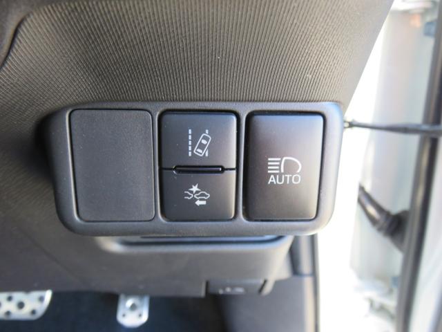 アクア G G’s SDナビゲーション フルセグTV Bluetooth対応 バックカメラ LEDヘッドライト クルーズコントロール ETC車載器 衝突安全ボディ スマートキー プッシュスタート 衝突軽減ブレーキ(23枚目)