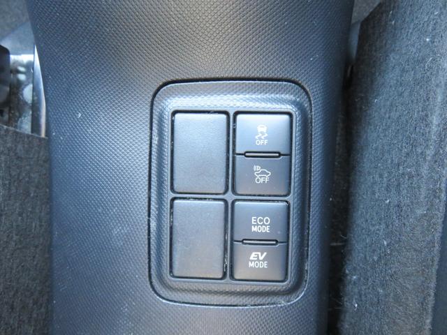 アクア G G’s SDナビゲーション フルセグTV Bluetooth対応 バックカメラ LEDヘッドライト クルーズコントロール ETC車載器 衝突安全ボディ スマートキー プッシュスタート 衝突軽減ブレーキ(25枚目)