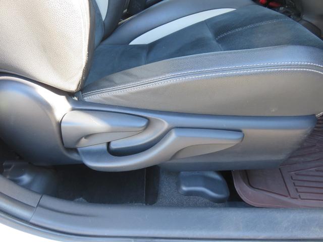 アクア G G’s SDナビゲーション フルセグTV Bluetooth対応 バックカメラ LEDヘッドライト クルーズコントロール ETC車載器 衝突安全ボディ スマートキー プッシュスタート 衝突軽減ブレーキ(27枚目)