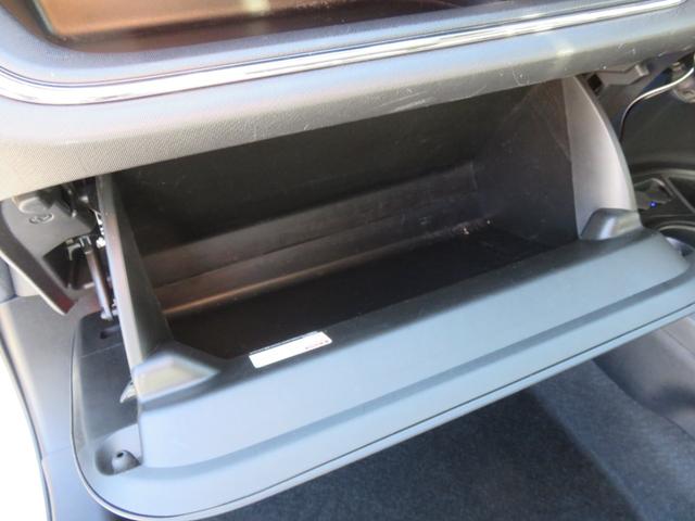 アクア G G’s SDナビゲーション フルセグTV Bluetooth対応 バックカメラ LEDヘッドライト クルーズコントロール ETC車載器 衝突安全ボディ スマートキー プッシュスタート 衝突軽減ブレーキ(32枚目)