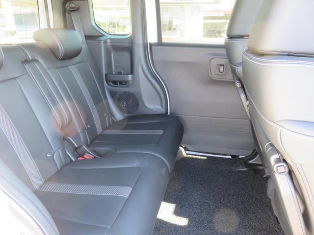 N-BOXカスタム ターボコーディネートスタイル 純正ディスプレイオーディオ Bluetooth対応 バックカメラ LEDヘッドライト ETC車載器 クルーズコントロール 両側パワースライドドア アイドリングストップ シートヒーター 衝突軽減ブレーキ(11枚目)