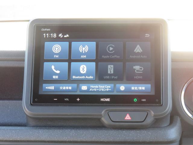 N-BOXカスタム ターボコーディネートスタイル 純正ディスプレイオーディオ Bluetooth対応 バックカメラ LEDヘッドライト ETC車載器 クルーズコントロール 両側パワースライドドア アイドリングストップ シートヒーター 衝突軽減ブレーキ(14枚目)