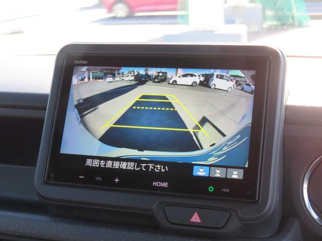 N-BOXカスタム ターボコーディネートスタイル 純正ディスプレイオーディオ Bluetooth対応 バックカメラ LEDヘッドライト ETC車載器 クルーズコントロール 両側パワースライドドア アイドリングストップ シートヒーター 衝突軽減ブレーキ(15枚目)