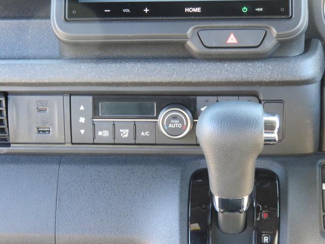 N-BOXカスタム ターボコーディネートスタイル 純正ディスプレイオーディオ Bluetooth対応 バックカメラ LEDヘッドライト ETC車載器 クルーズコントロール 両側パワースライドドア アイドリングストップ シートヒーター 衝突軽減ブレーキ(16枚目)