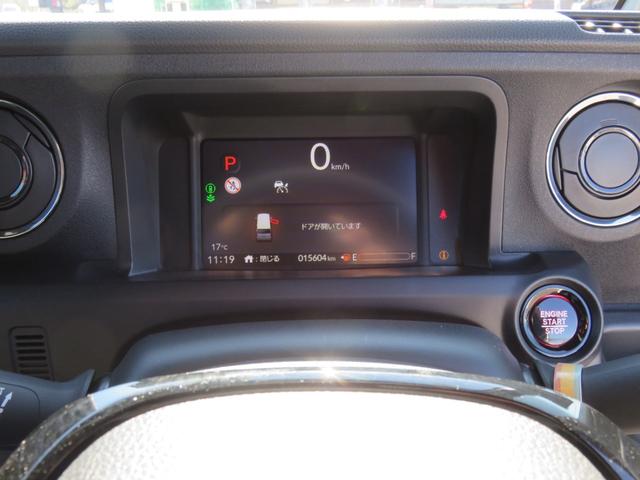 N-BOXカスタム ターボコーディネートスタイル 純正ディスプレイオーディオ Bluetooth対応 バックカメラ LEDヘッドライト ETC車載器 クルーズコントロール 両側パワースライドドア アイドリングストップ シートヒーター 衝突軽減ブレーキ(17枚目)