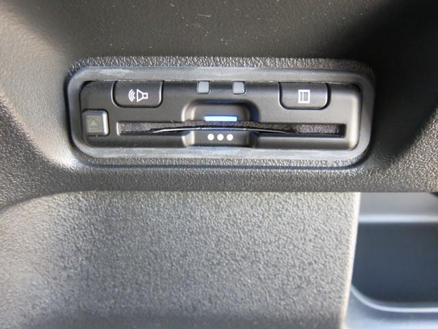 N-BOXカスタム ターボコーディネートスタイル 純正ディスプレイオーディオ Bluetooth対応 バックカメラ LEDヘッドライト ETC車載器 クルーズコントロール 両側パワースライドドア アイドリングストップ シートヒーター 衝突軽減ブレーキ(23枚目)