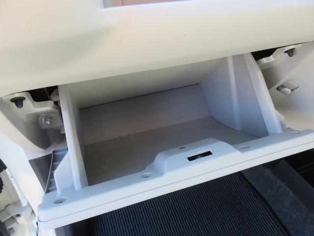 ミライース Ｘ　ＳＡＩＩＩ　純正オーディオ　ＬＥＤヘッドライト　ＥＴＣ車載器　運転席助手席エアバック　ワンオーナー　アイドリングストップ　ＡＢＳ　コーナーセンサー　キーレスエントリー　衝突軽減ブレーキ（23枚目）