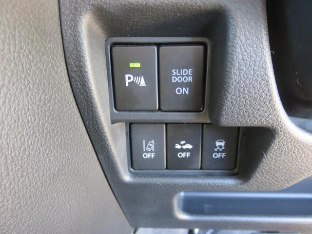 スペーシアカスタム ハイブリッドＧＳ　ＳＤナビゲーション　フルセグＴＶ　Ｂｌｕｅｔｏｏｔｈ対応　ＬＥＤヘッドライト　ＥＴＣ車載器　両側スライド片側電動ドア　シートヒーター　衝突安全ボディ　スマートキー　プッシュスタート　衝突軽減ブレーキ（21枚目）