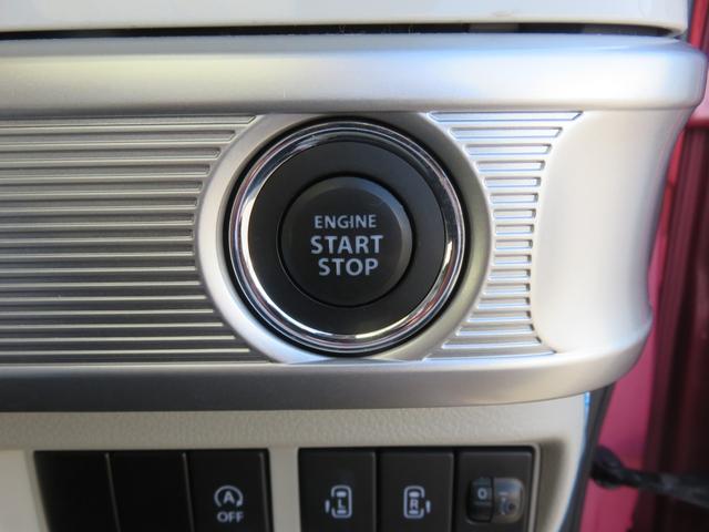 スペーシア ハイブリッドＸ　ＳＤナビゲーション　フルセグＴＶ　Ｂｌｕｅｔｏｏｔｈ対応　バックカメラ　両側パワースライドドア　シ－トヒ－タ－　ワンオ－ナ－　ＥＴＣ車載器　スマートキー　プッシュスタート　衝突軽減ブレーキ（18枚目）