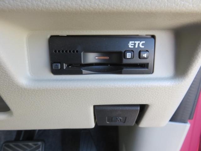 スペーシア ハイブリッドＸ　ＳＤナビゲーション　フルセグＴＶ　Ｂｌｕｅｔｏｏｔｈ対応　バックカメラ　両側パワースライドドア　シ－トヒ－タ－　ワンオ－ナ－　ＥＴＣ車載器　スマートキー　プッシュスタート　衝突軽減ブレーキ（20枚目）