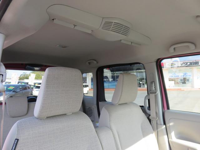 スペーシア ハイブリッドＸ　ＳＤナビゲーション　フルセグＴＶ　Ｂｌｕｅｔｏｏｔｈ対応　バックカメラ　両側パワースライドドア　シ－トヒ－タ－　ワンオ－ナ－　ＥＴＣ車載器　スマートキー　プッシュスタート　衝突軽減ブレーキ（38枚目）