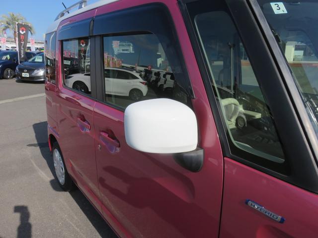 スペーシア ハイブリッドＸ　ＳＤナビゲーション　フルセグＴＶ　Ｂｌｕｅｔｏｏｔｈ対応　バックカメラ　両側パワースライドドア　シ－トヒ－タ－　ワンオ－ナ－　ＥＴＣ車載器　スマートキー　プッシュスタート　衝突軽減ブレーキ（49枚目）