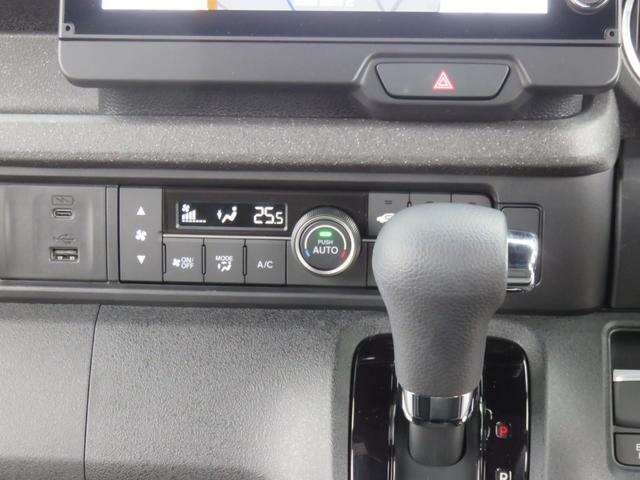 N-BOXカスタム ターボ SDナビゲーション フルセグTV Bluetooth対応 全方位カメラ LEDヘッドライト ETC車載器 クルーズコントロール シートヒーター 両側パワースライドドア スマートキー 衝突軽減ブレーキ(17枚目)