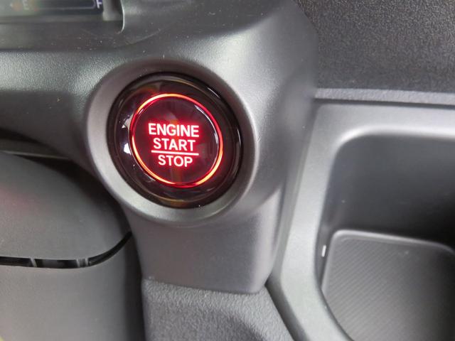 N-BOXカスタム ターボ SDナビゲーション フルセグTV Bluetooth対応 全方位カメラ LEDヘッドライト ETC車載器 クルーズコントロール シートヒーター 両側パワースライドドア スマートキー 衝突軽減ブレーキ(21枚目)