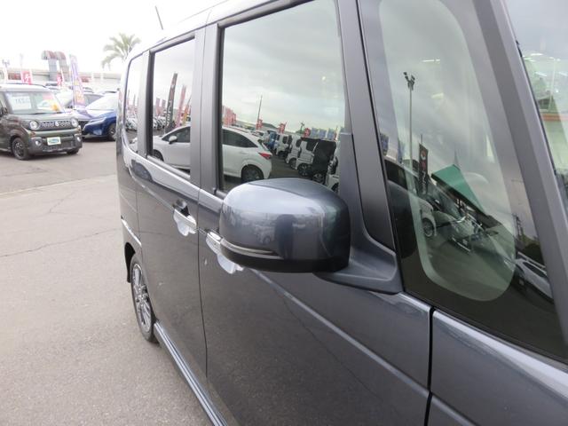 N-BOXカスタム ターボ SDナビゲーション フルセグTV Bluetooth対応 全方位カメラ LEDヘッドライト ETC車載器 クルーズコントロール シートヒーター 両側パワースライドドア スマートキー 衝突軽減ブレーキ(51枚目)