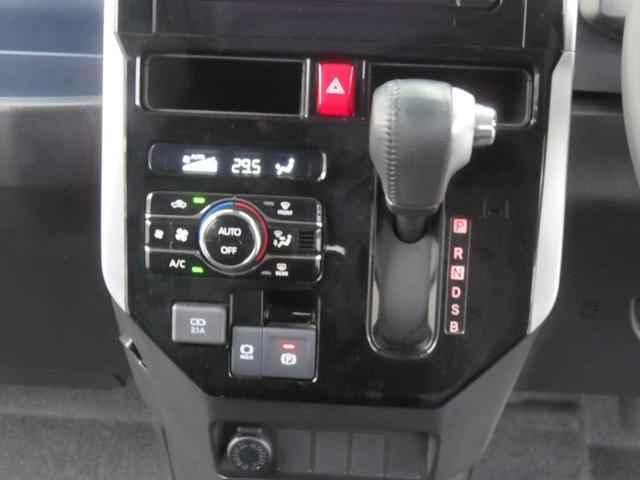 ルーミー カスタムG SDナビゲーション フルセグTV Bluetooth対応 バックカメラ LEDヘッドライト 両側パワースライドドア ETC車載器 アイドリングストップ 衝突安全ボディ スマートキー 衝突軽減ブレーキ(17枚目)