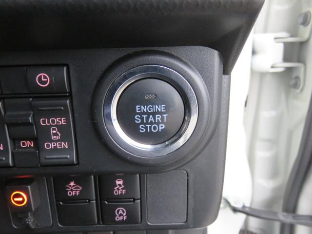 ルーミー カスタムG SDナビゲーション フルセグTV Bluetooth対応 バックカメラ LEDヘッドライト 両側パワースライドドア ETC車載器 アイドリングストップ 衝突安全ボディ スマートキー 衝突軽減ブレーキ(21枚目)