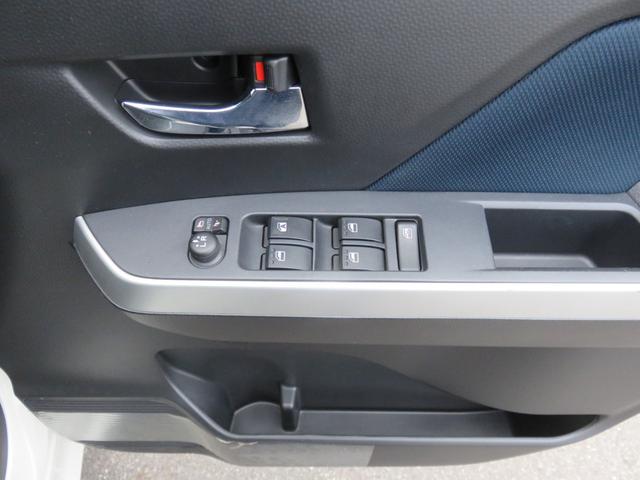 ルーミー カスタムG SDナビゲーション フルセグTV Bluetooth対応 バックカメラ LEDヘッドライト 両側パワースライドドア ETC車載器 アイドリングストップ 衝突安全ボディ スマートキー 衝突軽減ブレーキ(28枚目)