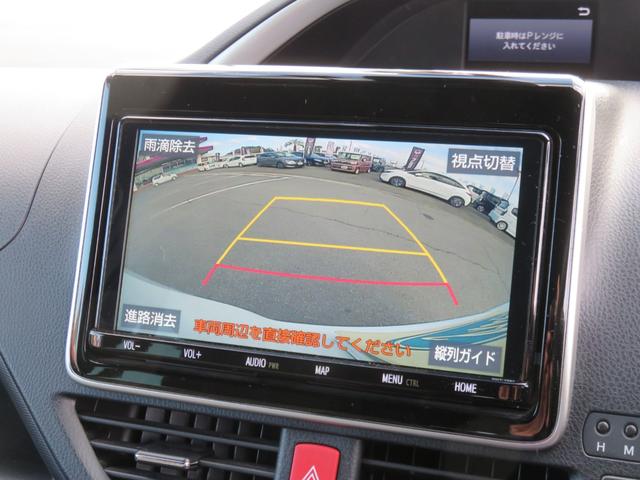 ヴォクシー ＺＳ　煌　ＳＤナビゲーション　フルセグＴＶ　Ｂｌｕｅｔｏｏｔｈ対応　バックカメラ　ＬＥＤヘッドライト　両側パワースライドドア　クルーズコントロール　アイドリングストップ　スマートキー　衝突軽減ブレーキ（17枚目）