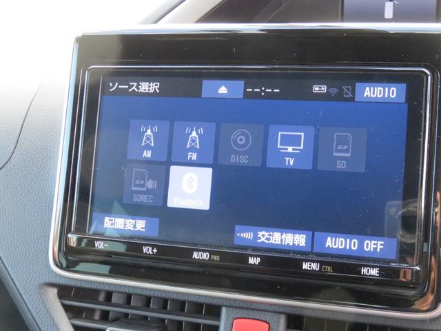 ヴォクシー ＺＳ　煌　ＳＤナビゲーション　フルセグＴＶ　Ｂｌｕｅｔｏｏｔｈ対応　バックカメラ　ＬＥＤヘッドライト　両側パワースライドドア　クルーズコントロール　アイドリングストップ　スマートキー　衝突軽減ブレーキ（18枚目）