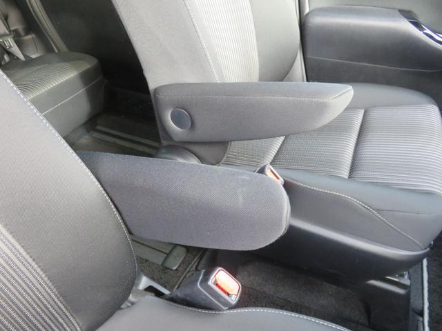 ヴォクシー ＺＳ　煌　ＳＤナビゲーション　フルセグＴＶ　Ｂｌｕｅｔｏｏｔｈ対応　バックカメラ　ＬＥＤヘッドライト　両側パワースライドドア　クルーズコントロール　アイドリングストップ　スマートキー　衝突軽減ブレーキ（30枚目）